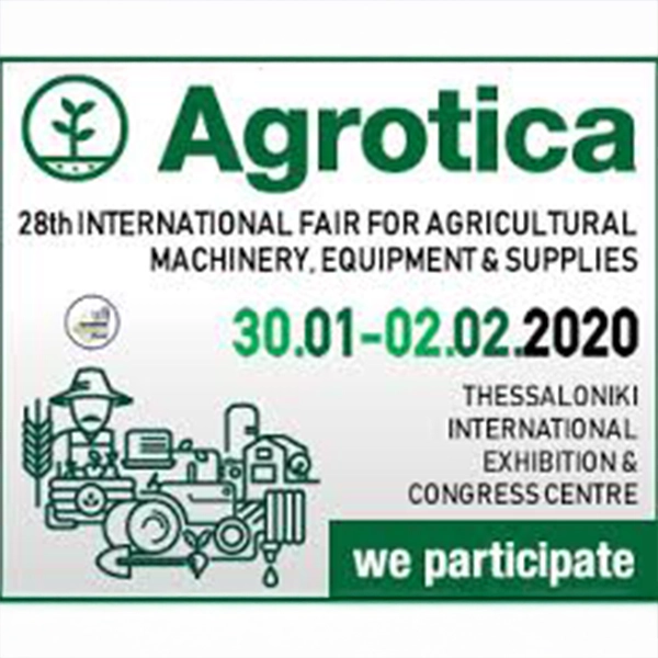 AGROTICA 2020 – المعرض الدولي الثامن والعشرون للآلات الزراعية